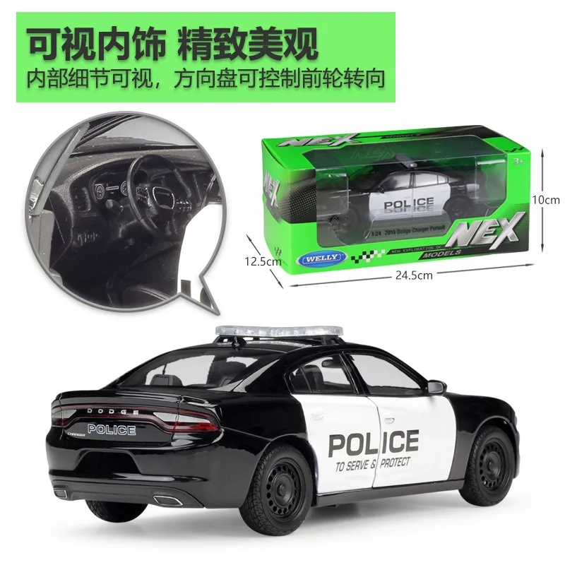 Dodge Charger Pursuit Modelo de carro de polícia, liga de simulação, coleção ornamentos, presente de aniversário, novo WELLY 1:24, 2016