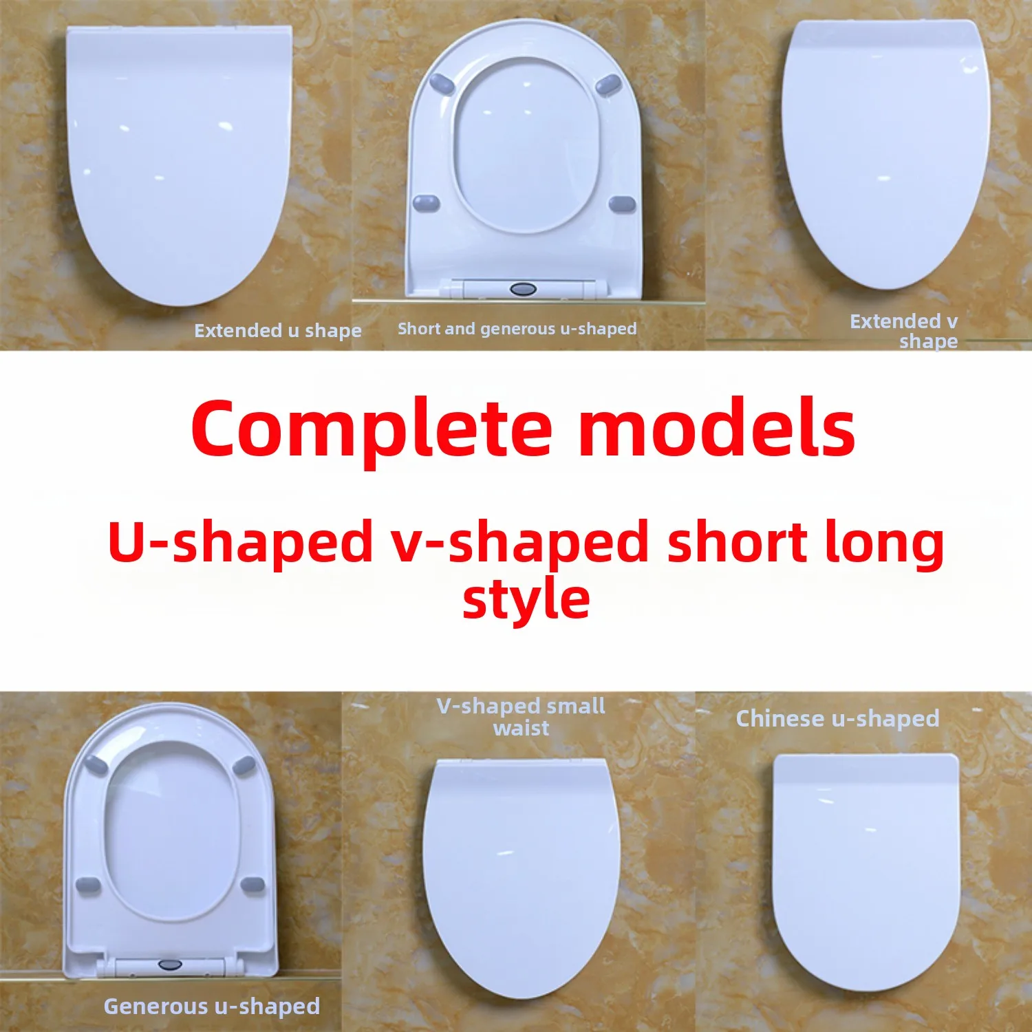 

Чехол на сиденье унитаза, совместимый с VitrA, большой U-образный V-образный, очень толстый, универсальный, для домашнего использования, квадратный трапециевидный дизайн, прочный