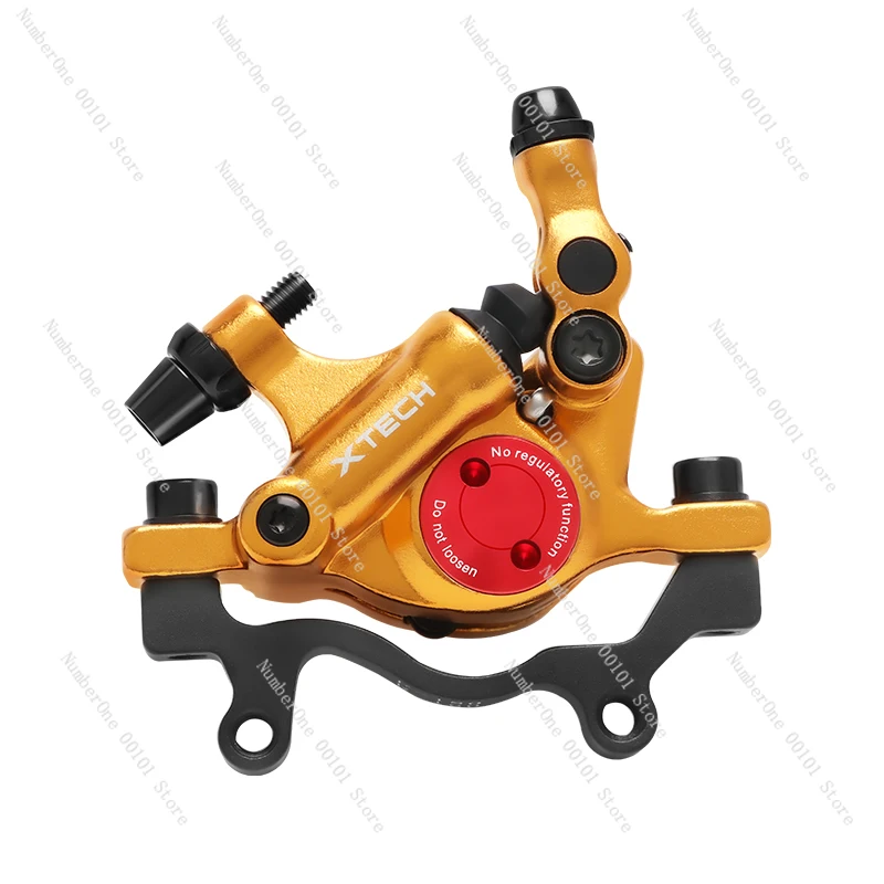 Hydraulic Brake Clamp Mountain Road Bike Line Pull Oil Disc Hydraulic Brake Substitute Car Brake Caliper