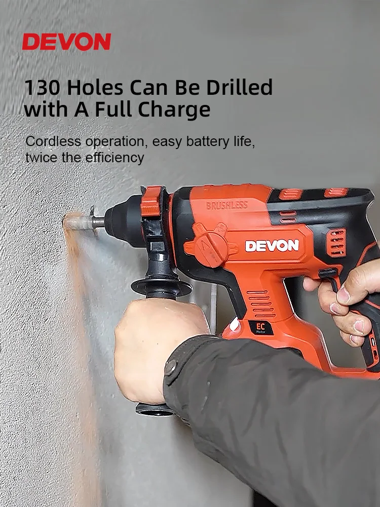 Multifunctional Lithium Electric Hammer, Lightweight Handheld Brushless Impact Drill, Variable Speed Hammer Drill Tool