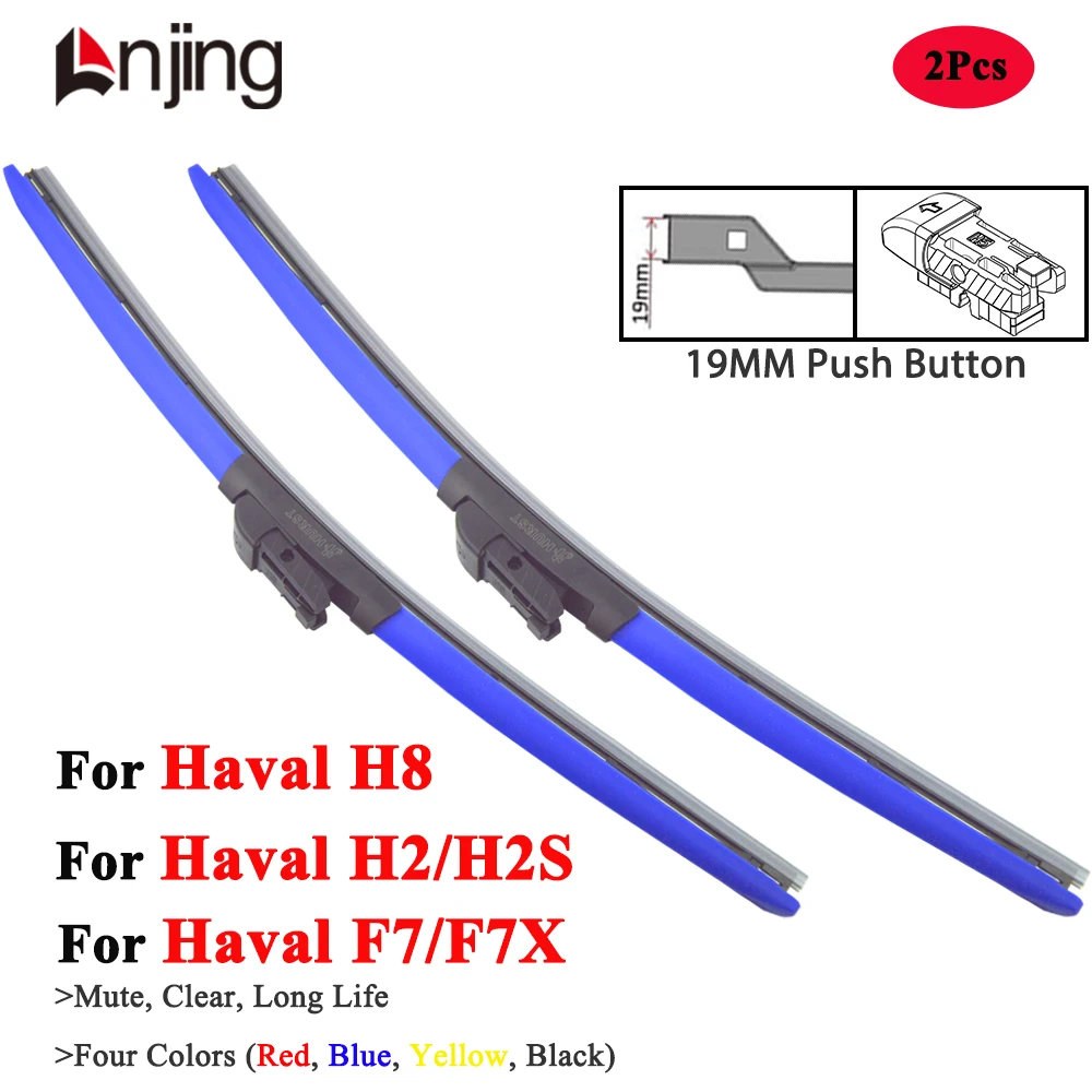 LNJING Colorful Wiper Blades For Great Wall Haval H2 H4 H7 H7L H8 F5 F7 F7X Dargo X 2013 2014 2015 2016 2017 2018 2019 2020 2023