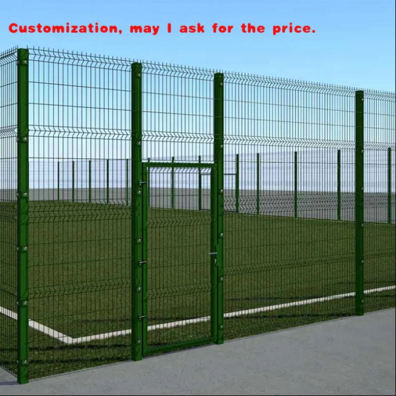 

custom.Sports Field Curved Welded Mesh Security Fence 3D Grid Fencing