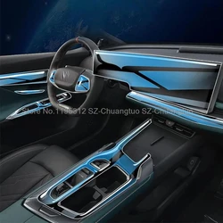TPU Protective  Film  for Changan UNI T UNI-T 2023 2024 Car Interior Dedicated  Transparent Screen Anti-scratch Accessories
