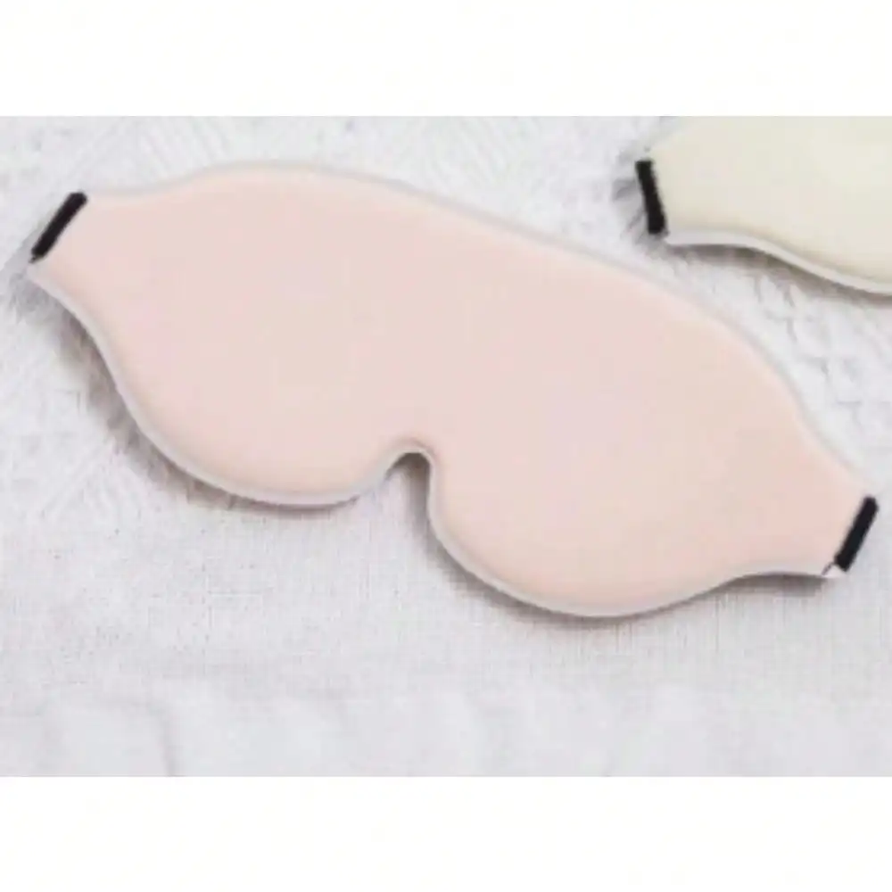 

Набор из 2/1 штук: дорожная 3D-маска для глаз, маска-подушка для сна, повязка на глаза для отдыха и релаксации - (светло-розовый)