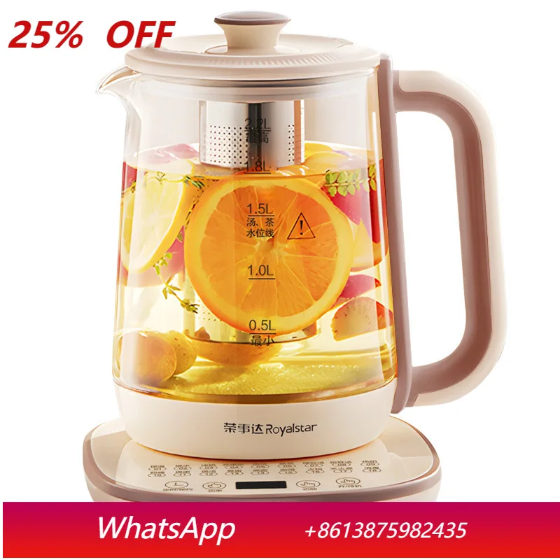 

Yjq health pot stainless steel 2.2L multi-functional tea maker household thermal insulation kettle