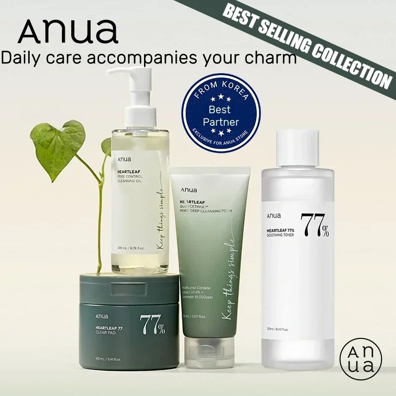 Anua-Ensemble de produits de soins de la peau, HeartlePG, contrôle des pores, huile nettoyante, toner, tampon transparent, nettoyant pour le visage en profondeur, soins du visage, original coréen