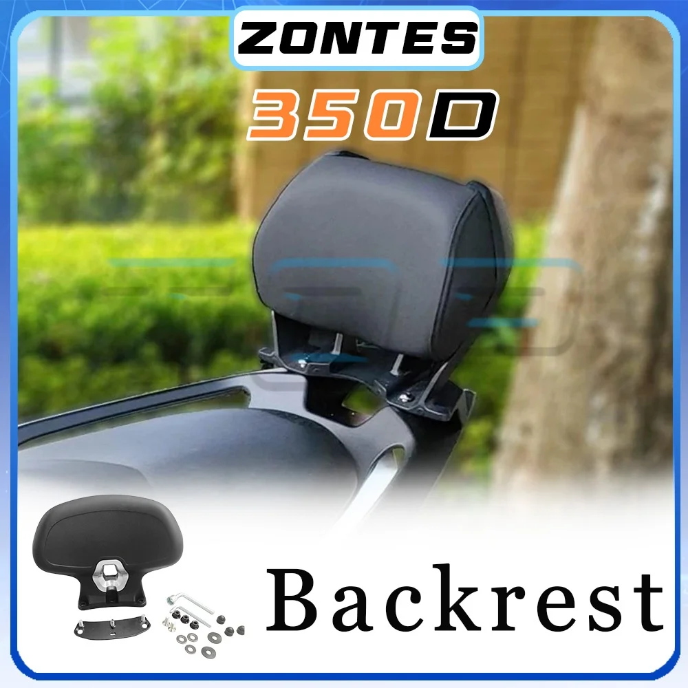 

ZONTES 350D backrest 350 d 350d d350 d 350 D350 D 350 350 D
