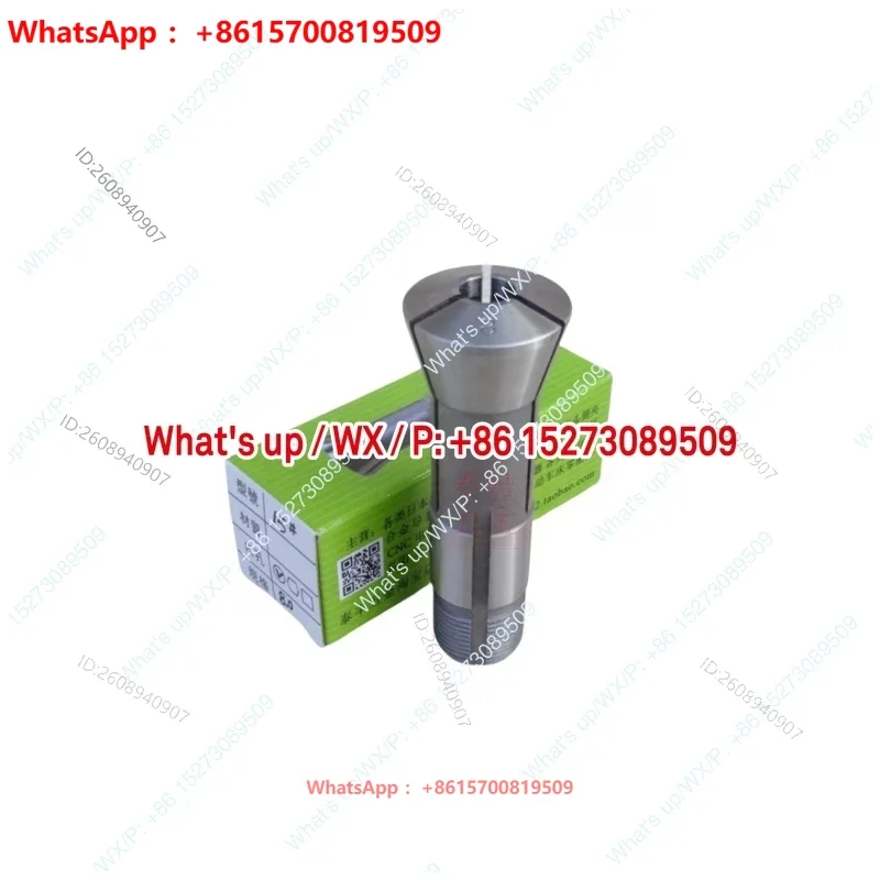 F19 0.5-10 four-dimensional SWJ15 type chuck 1525 type knife machine wordy nozzle, non-standard collet round hole jacket