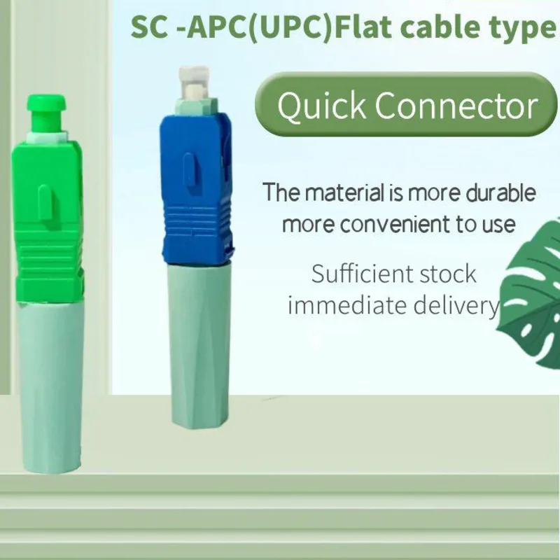 FTTH-Outil de connecteur froid SC UPC, nouveau connecteur optique monomode SC APC SM, connecteur rapide de fibre optique 55mm, livraison gratuite