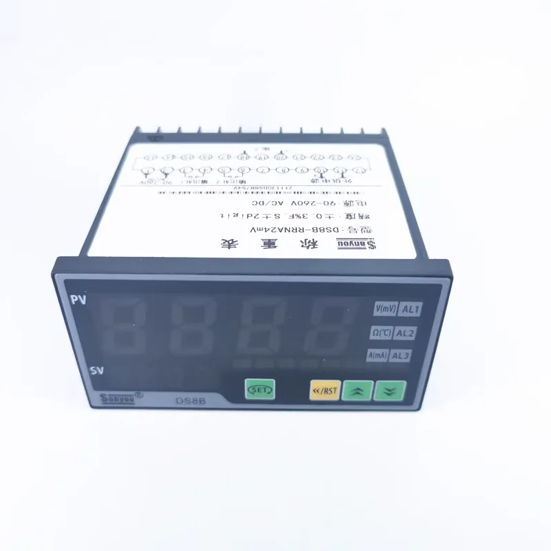 DS8B-RRNA24mV weighing controller batching controller quantitative filling instrument force measurement DS8B-RRNA Ω