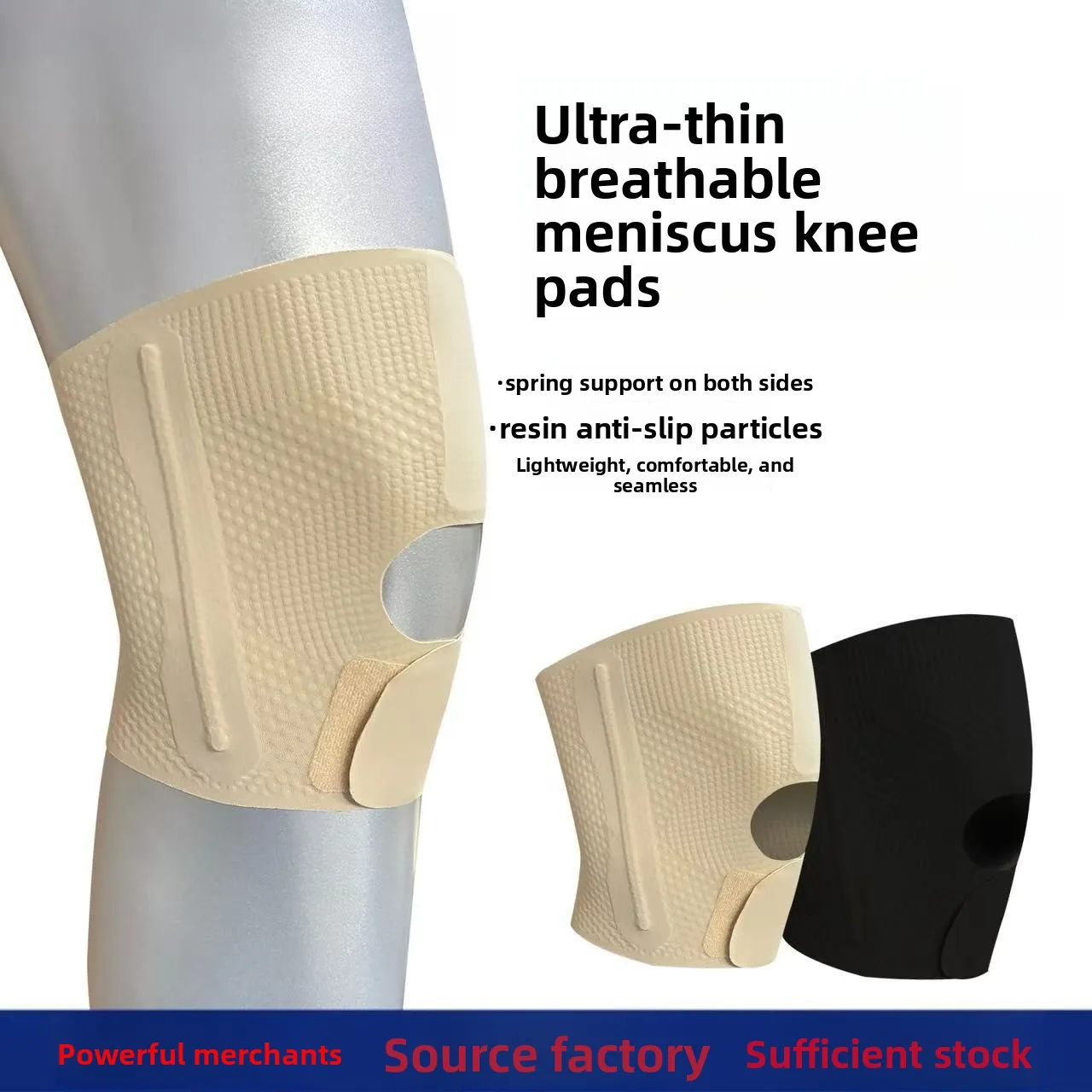 Thin Spring Summer Knee Brace for Women, Meniscus Support with Stays, Running Sports Knee Support