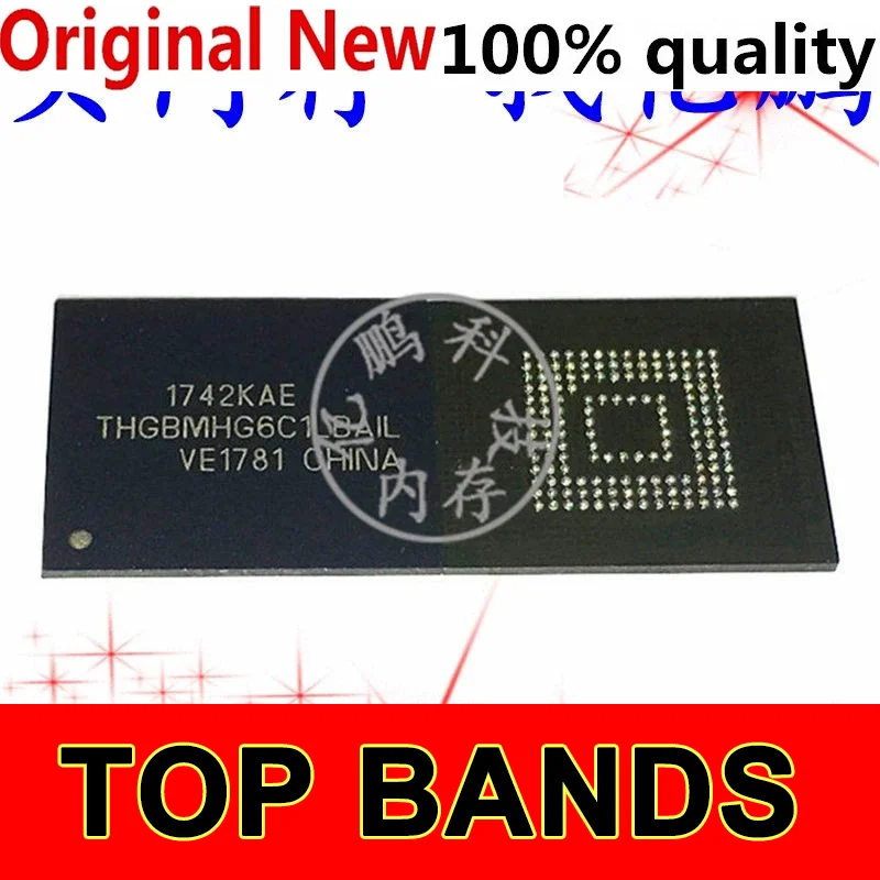 

10PCS NEW Original THGBMHG6C1LBAIL BGA153 EMMC 5.1 8GB IC Chipset