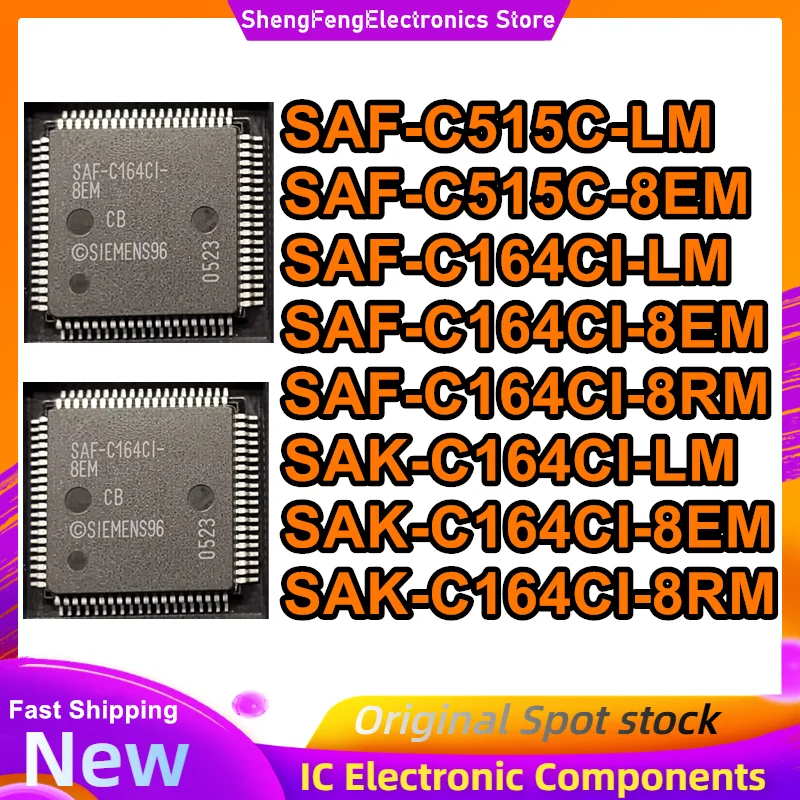 SAF-C515C-LM SAF-C5…