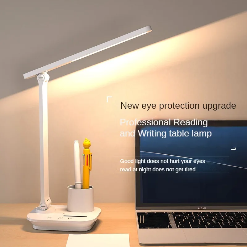 2023New LED Student Table Light Reading Writing Desk Rechargeable Plug-in Dual-Purpose Folding Eye-Protection Learning Desk Lamp