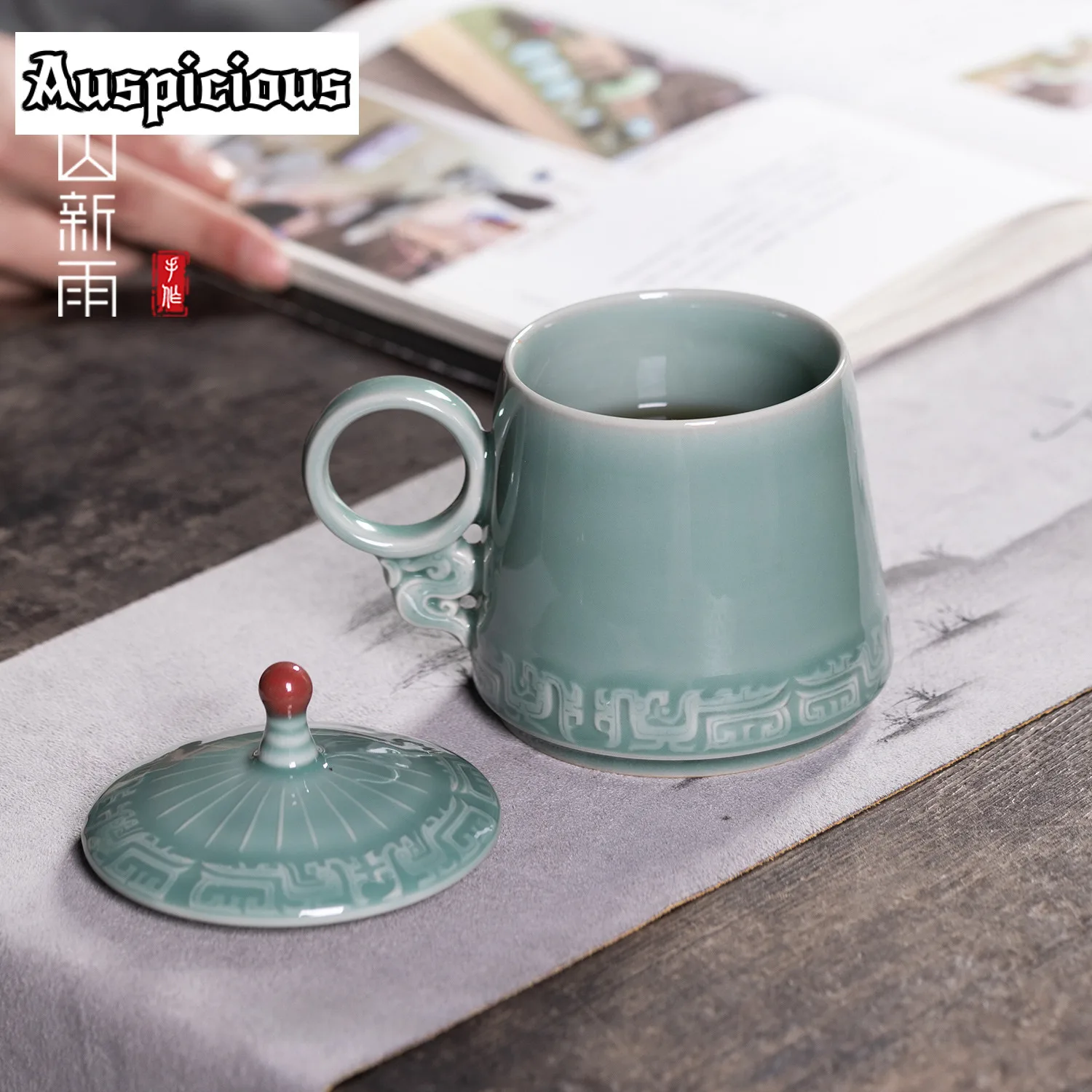 แก้วกาแฟลายเซลาดอนสีบรอนซ์หลงฉ - Celadon Ceramic Cup บทวิจารณ์และราคา