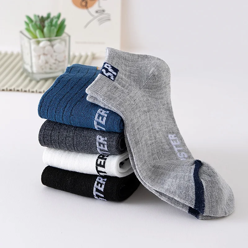 5 Pairs Mens Letters SP Short Socks Spring And Summer Shallow Low Top Sport Short Socks Trend In Tube Socks