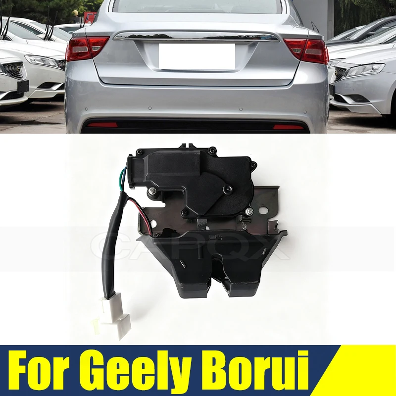

Крышка багажника автомобиля, замок задней двери, блок управления, привод защелки для Geely Borui ‌ Задние замки багажника Защелка блокировки крышки