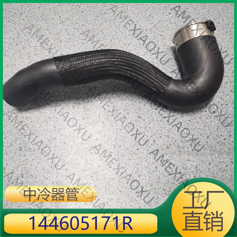 

1 Pc For Renault engine turbocharged intercooler tube 144605171R AMEXIAOXU