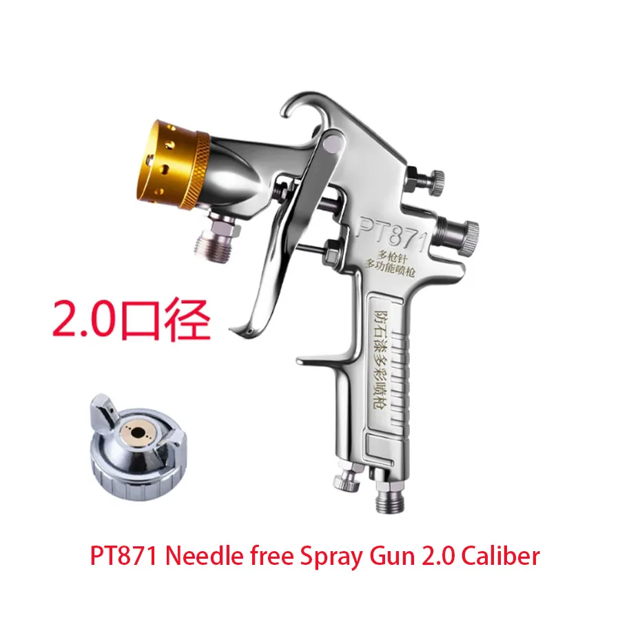 Needle free spray gun pneumatic PT871 latex paint colorful water in water PT991 water in sand coating adhesive paint spray gun