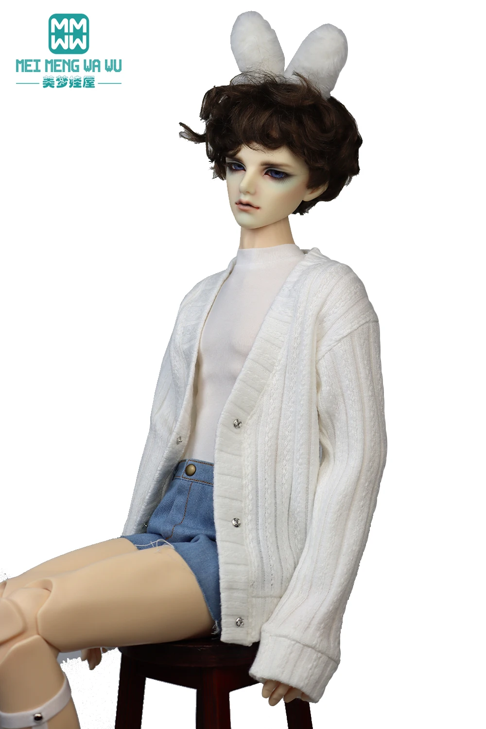 Convient pour 65--70 cm BJD oncle garçons SD13 SD17 pulls à la mode cardigans combinaisons cadeaux