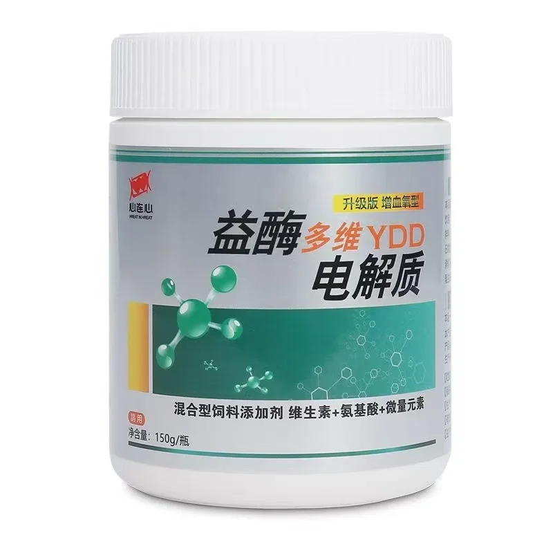Pigeon Parrot Multi-Dimensional Electrolyte Improves Physical Strength, Relieves Stress, Balances PH & Boosts Blood Oxygen Speed