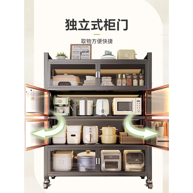 Floor to Floor Multi story Microwave Oven Storage Cabinet, Household Multi functional Electrical Appliance Storage Cabinet