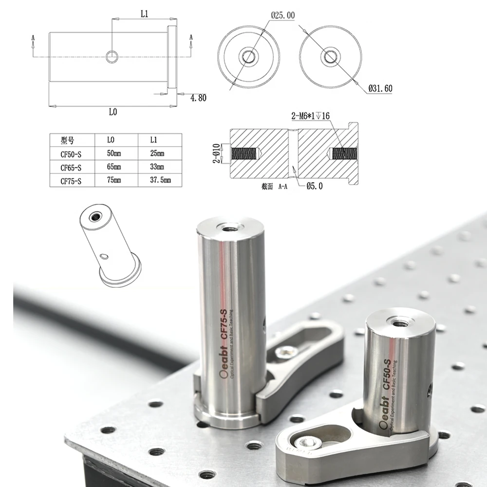 CF50-S 2 차원 광학 스테인리스 스틸 폴 포스트, 프레임 마운팅 베이스, 직경 25mm
