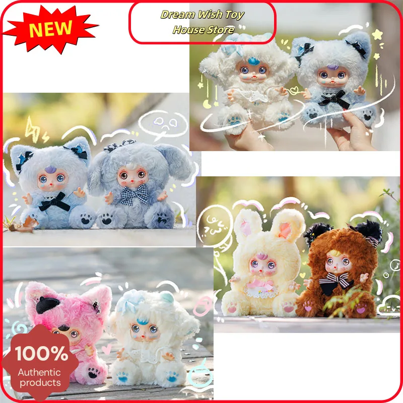

New Yumi Hug Sleep Series Trendy Blind Box Cute Doll Pendant Bag Decoration Model Collection Handmade Festival Girl Gift