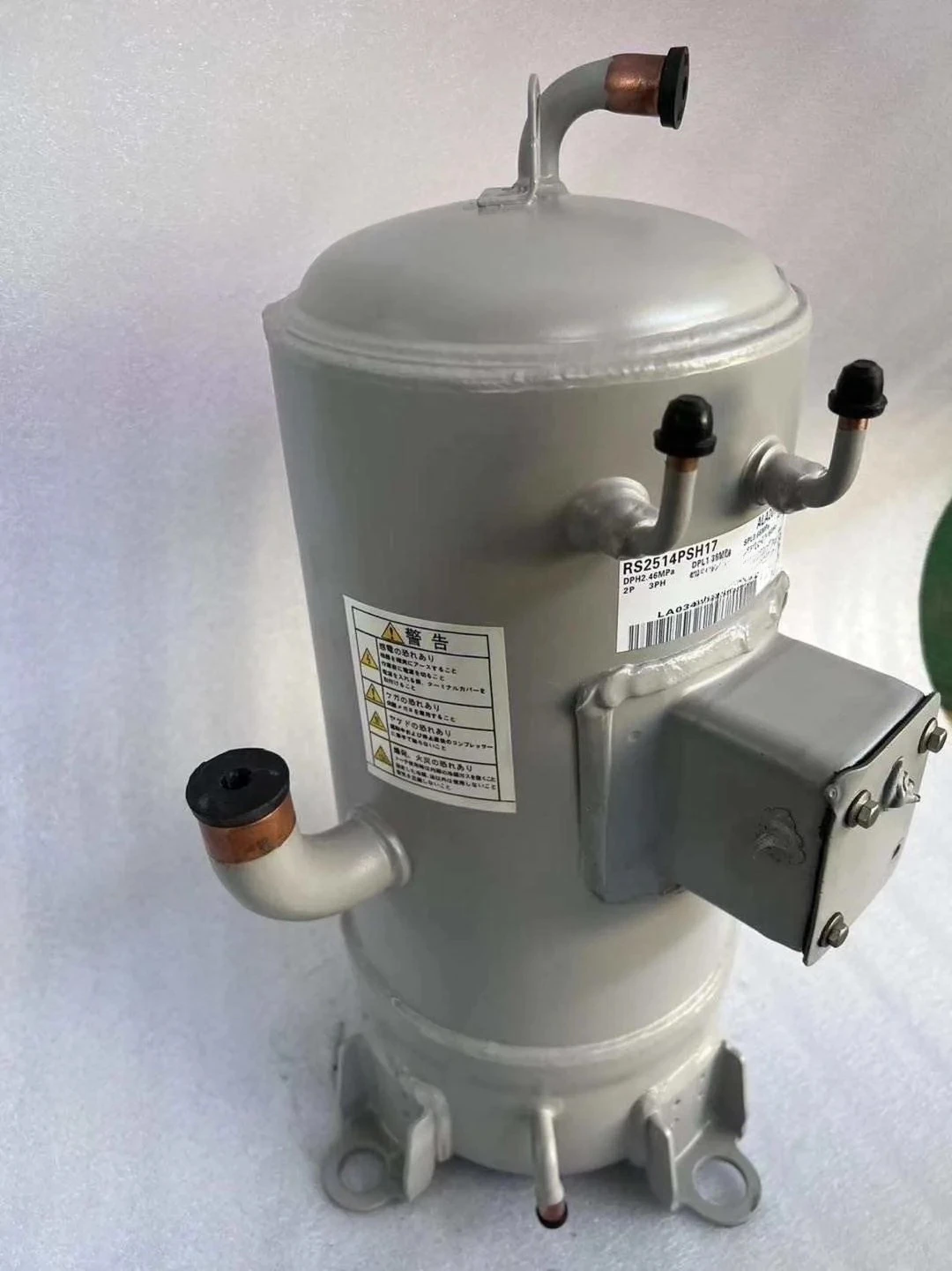 

RS2514PSH17 RS2527ESH14 ALA201A025 RS2524LSH14D Marine Container Professional air Conditioning Compressor