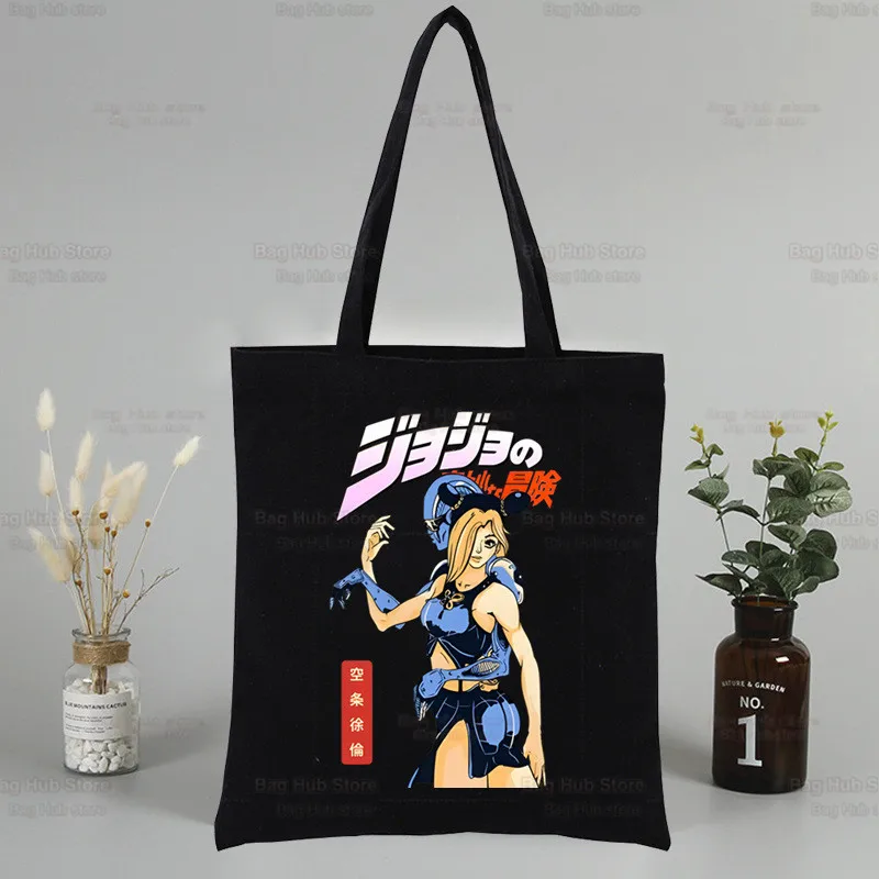 Jolyne Cujoh-Bolso de lona con gráfico negro para mujer, bandolera de Jojo Bizarre Adventure, Harajuku, Funny Eco Stone Ocean Shopper Bag