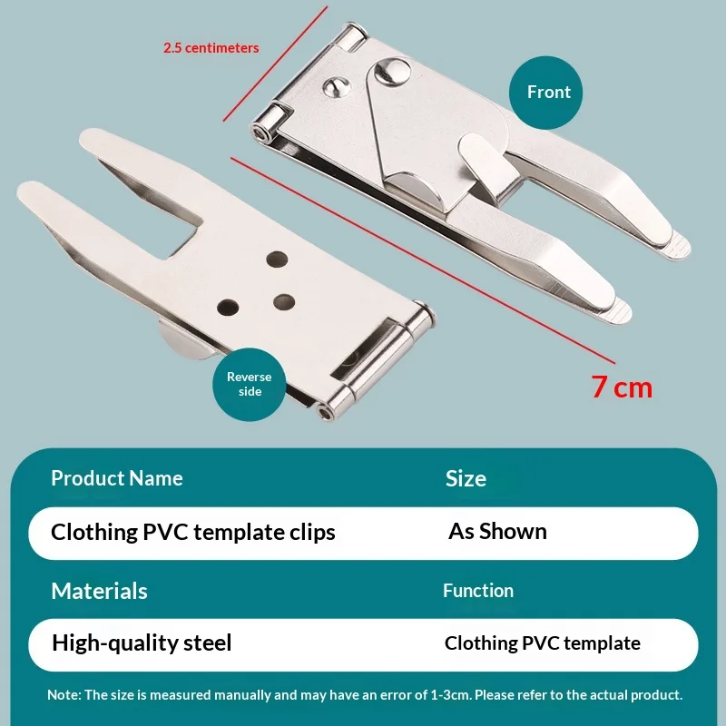 Garment Template Machine Clip High Strength Anti-slip Fixed Position Clip for Home Sewing Workshop Garment Making Accessories