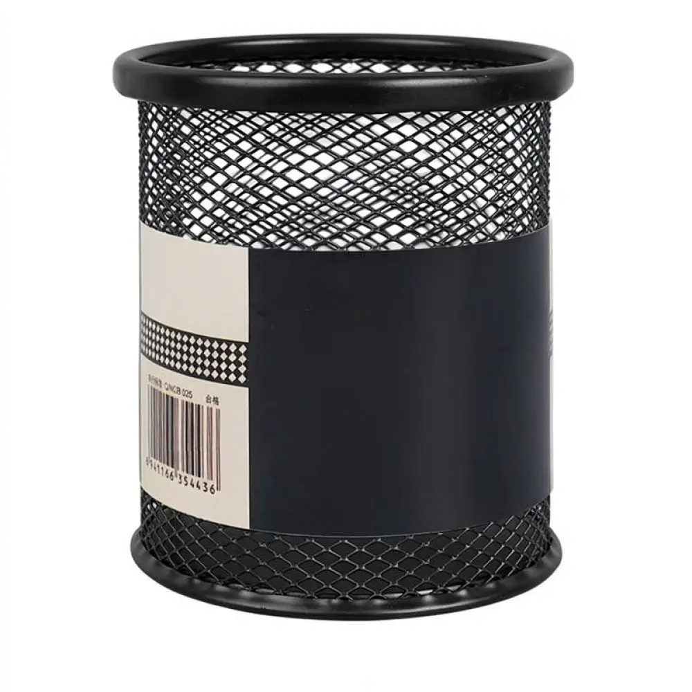 Durable Metal Pencil Holder Mesh Design Desk Organizer Stationery Storage Cup Round Office Supplies Desktop Container