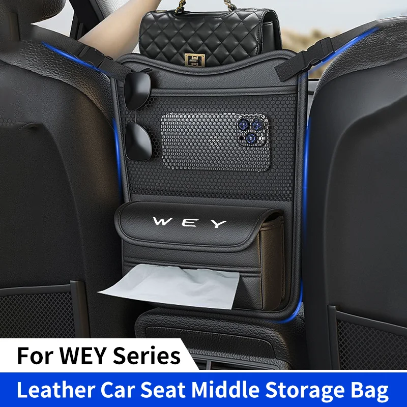 

Car Seat Middle Hanger Storage Bag Handbag Holder Between Seats Organizer Pockets for Greatwall Wey Tank 300 Coffee VV5 VV6 VV7