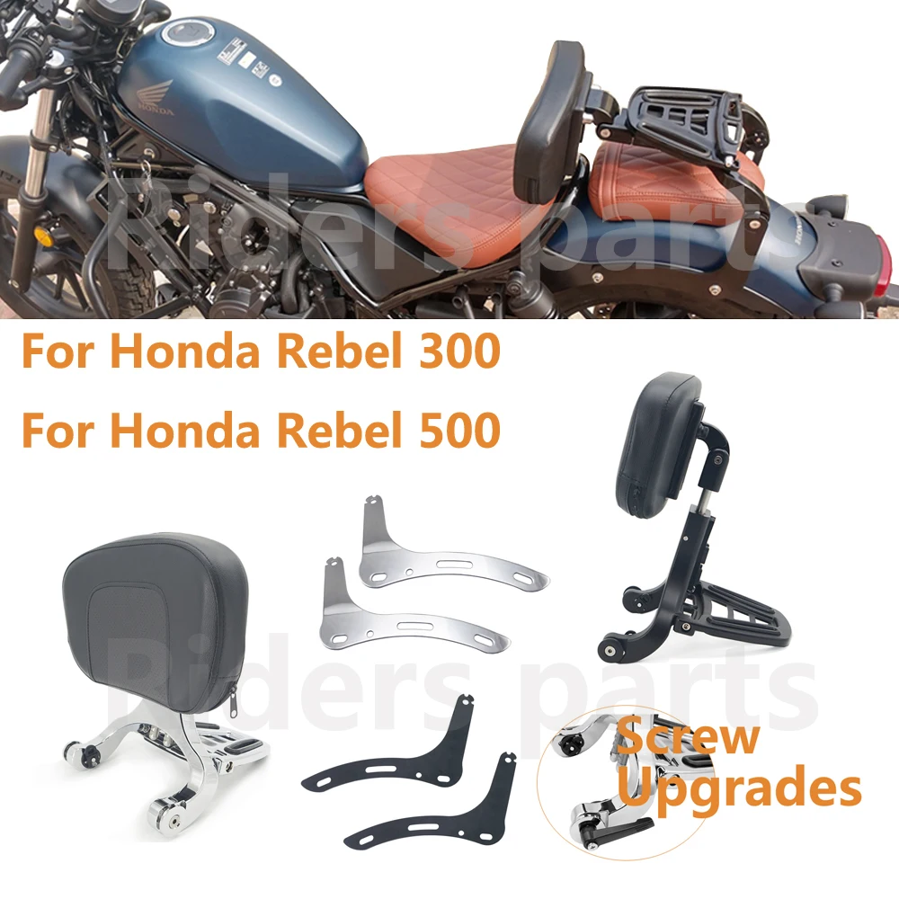 Multi-Purpose Driver Passenger Backrest Black Chrome For Honda Rebel 300 Honda Rebel 500