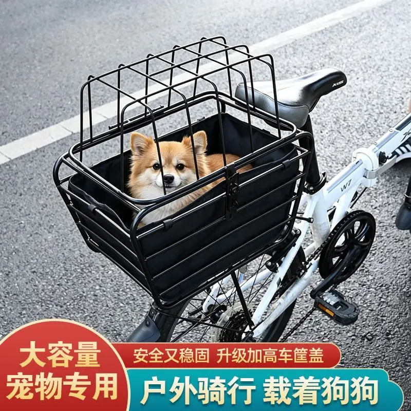 Bicycle Basket with Dog Artifact Mountain Bike Rear Seat Rack Pet Seat Bicycle Dog Car Basket Extra Large Frame Cover - view 5