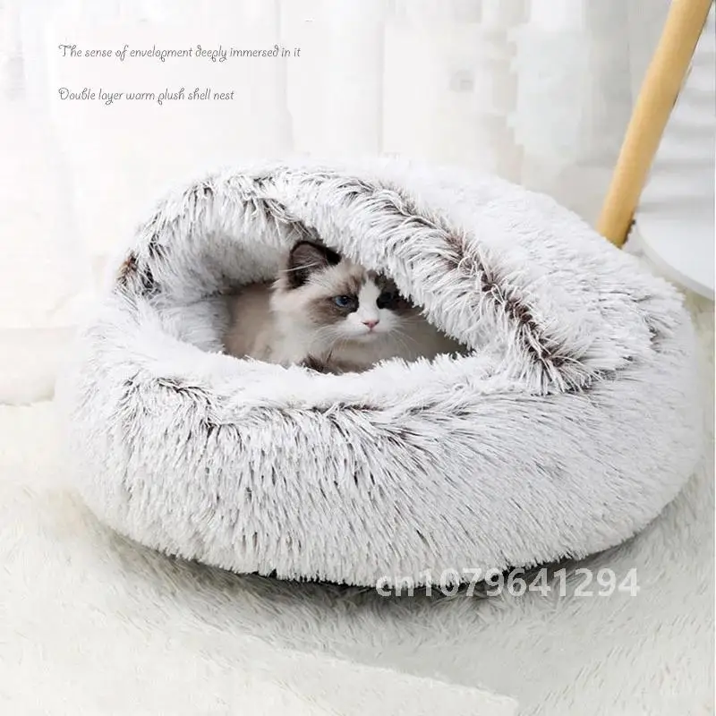 Cat Nest Accessories Round Warm Cats Bed Pet Products House Supplies Sleeping Bag Winter Long Plush Cat Stuff Bed For Small Dogs