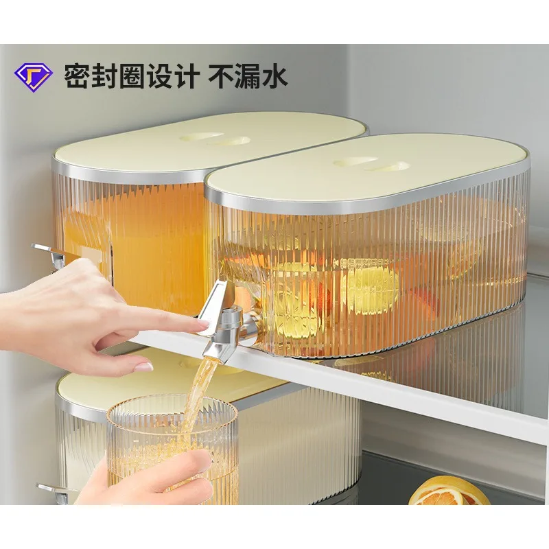 

Refrigerator Cold Water Bottle with Faucet Fruit Tea Barrel Household Beverage Barrel Lemon Cola Bucket 5L Large Capacity