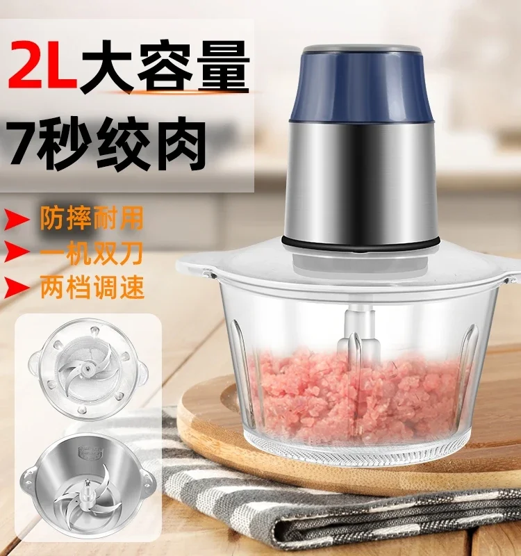 2023 Meat Grinder 3L Household Electric Small and Fully Automatic Multi functional Filling and Crushing Meat Auxiliary Food Mac