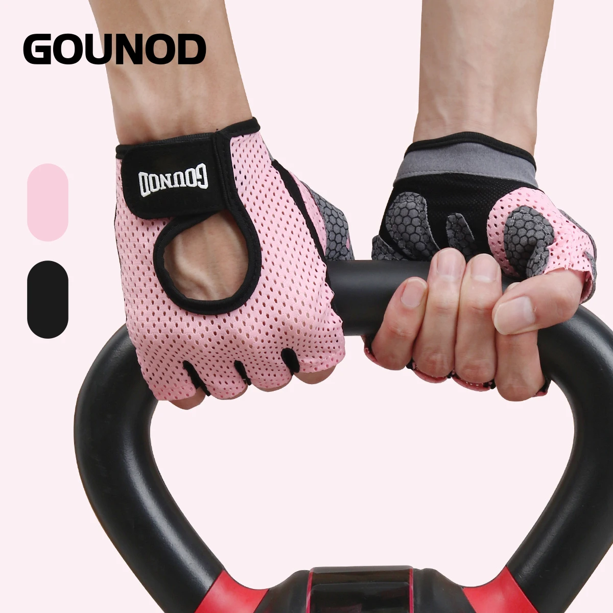 GOUNOD Fitness Gloves Silicone Non-slip Moisture-absorbent Breathable  Sports Cycling Horizontal Bar dumbbell Kettlebell