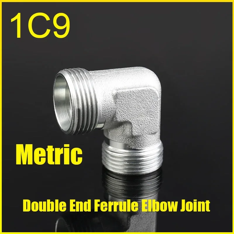 

Double End Ferrule Right Angle Bend H-type Metric Thread M14~45mm Hydraulic Oil Pipe Joint Hydraulic Fittings Connector Adapter