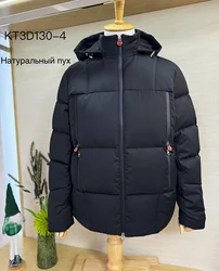 BILLIONAIRE SIJITONGDA Jacket Down Men 2025 Autumn Winter New Thick Casual Warm Zipper Hooded Quality Coat Big  M-4XL