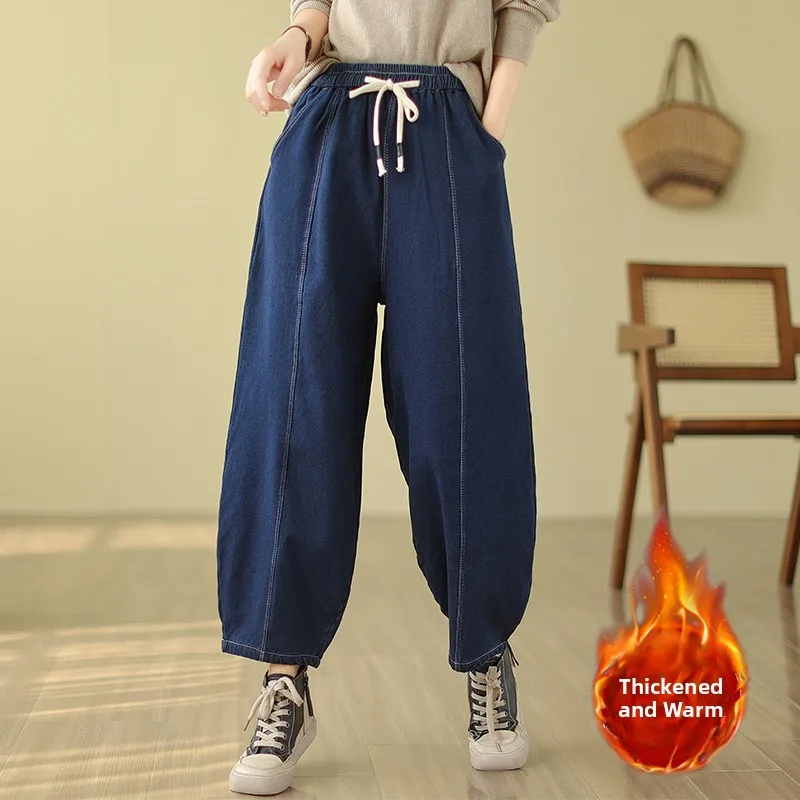 

Женские джинсы в стиле ретро Fce с высокой талией и широкими штанинами, повседневные джинсовые брюки-фонарики, зимние длинные брюки Harajuku Sle