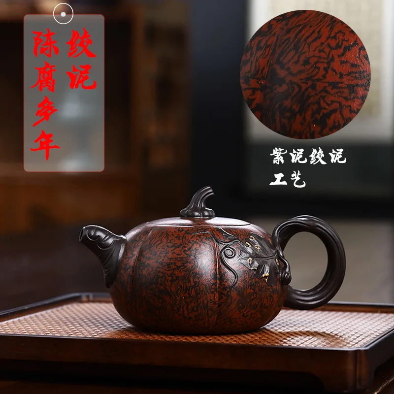 Yixing Handmade Purple Clay Teapot With Certificate Fully Aged Clay Rich Charm Pumpkin Design Easy To Develop A Patina Pours