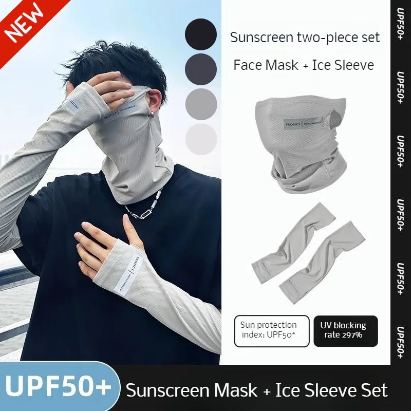 Masker tabir surya es sutra, masker tabir surya untuk bersepeda, masker tabir surya es sutra, masker tabir surya keren