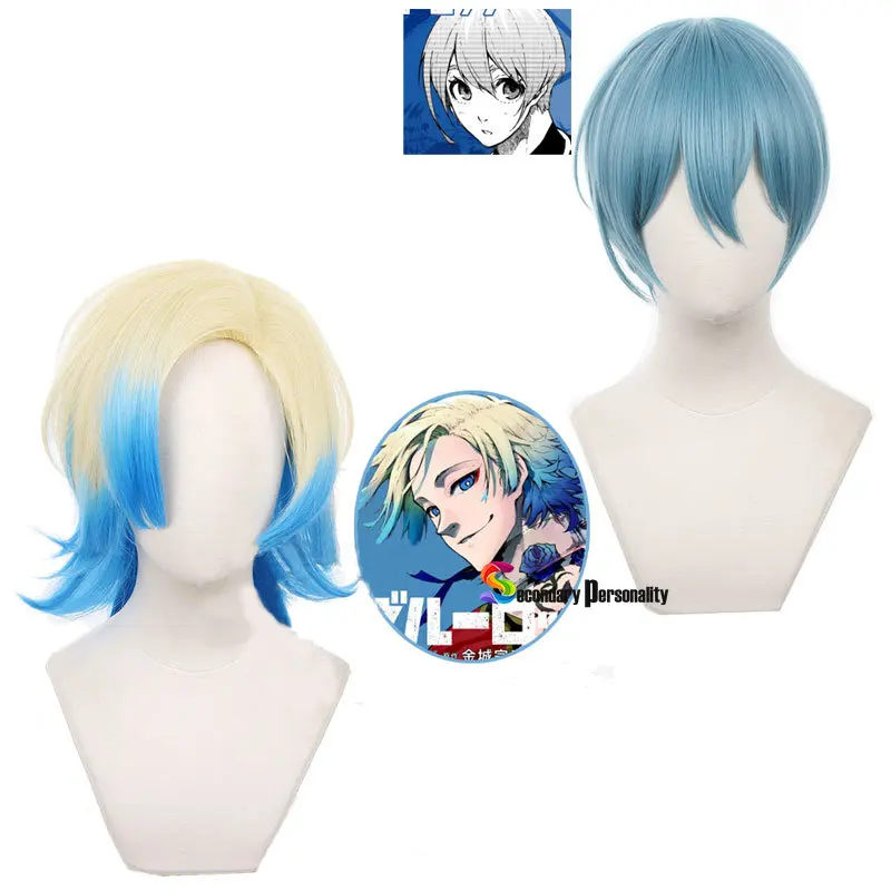 Anime Blue Lock Michael Kaiser Cosplay Wig  Gradient No.10 Kaiser Wigs Hiori Heat Resistant HairWigs