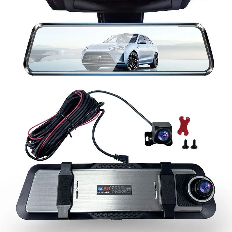 Waterproof 5-pin rear-view camera Parking assist camera supports DVR monitor inversion 170 degree wide-angle recording lens