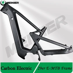 E-MTB Bike Carbon Frame, 29er Suspension frame, Compatible with Bafang M500, M600 Mid Motor, 250W, Motor and Battery