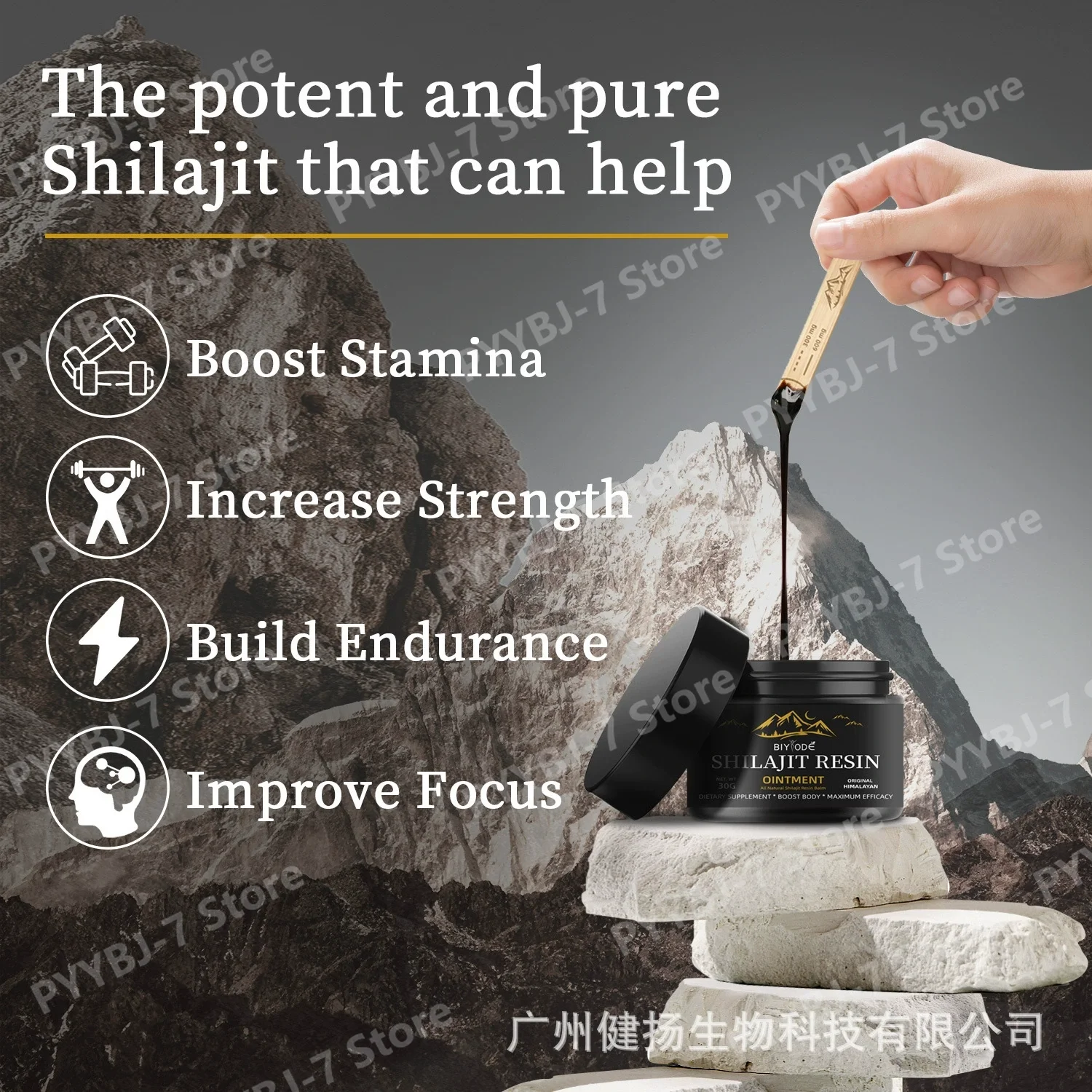 Shilajit Harsen 30g Dagelijks  - Shilajit Resin Pure recensie en prijs