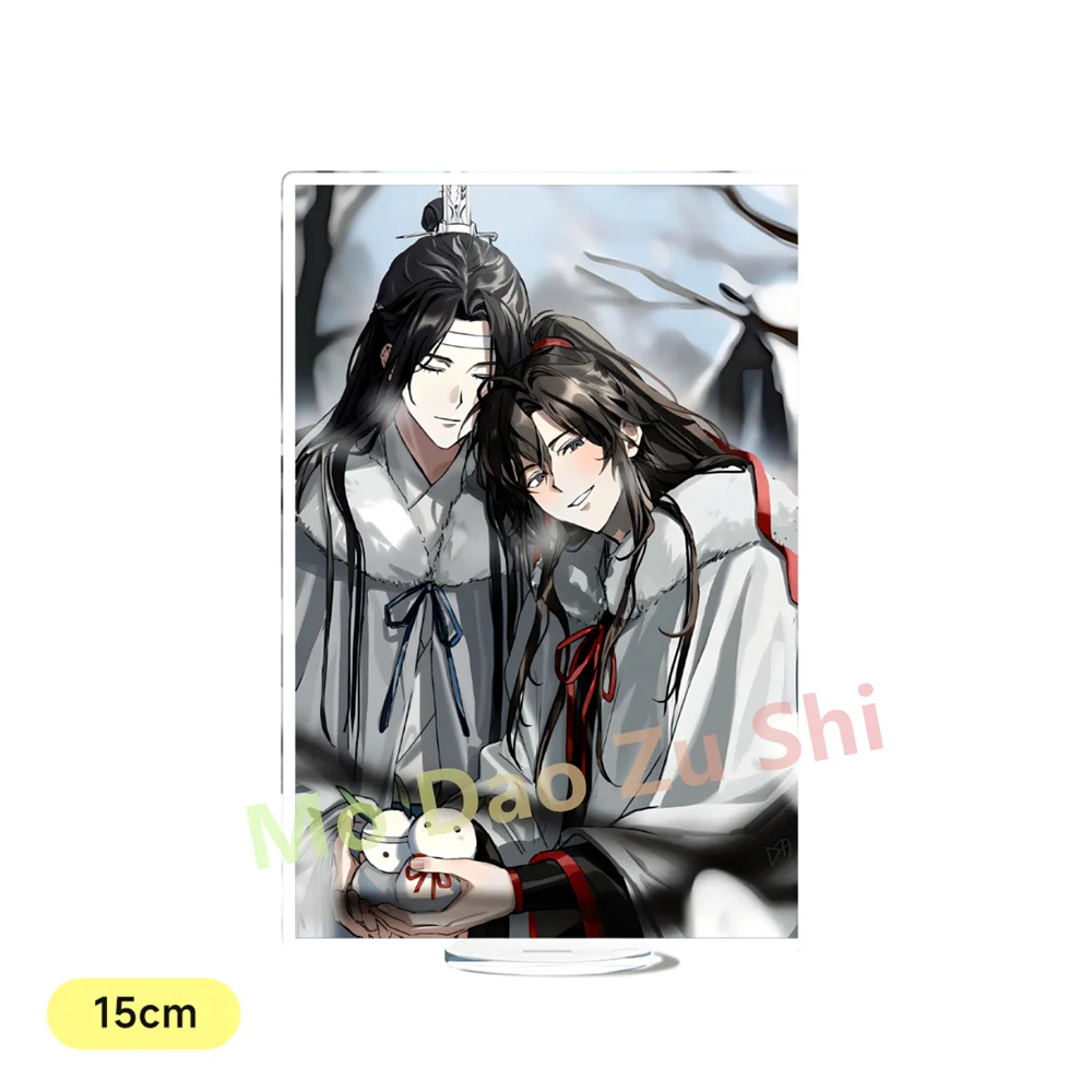 Anime Mo Dao Zu Shi Keychain Cosplay weiwuxian lanwangji Keyring Chen backpack pendant 6cm