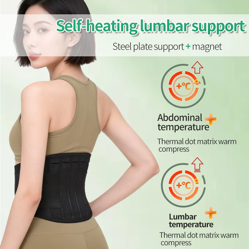 Self-heating Waist Support Brace for Back Pain Relief with 5 steel plates +24magnets+strong support back brace removable gasket